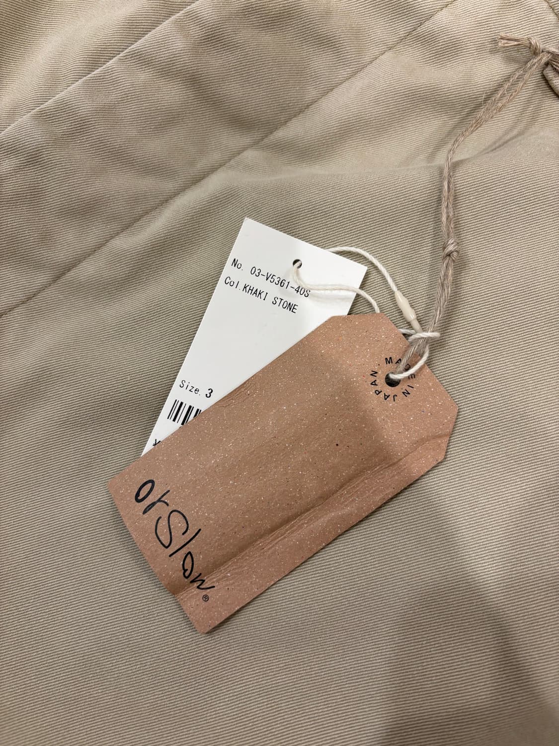 오어슬로우 orSlow 빈티지핏 아미 트라우저 카키 스톤워시 상품이미지9