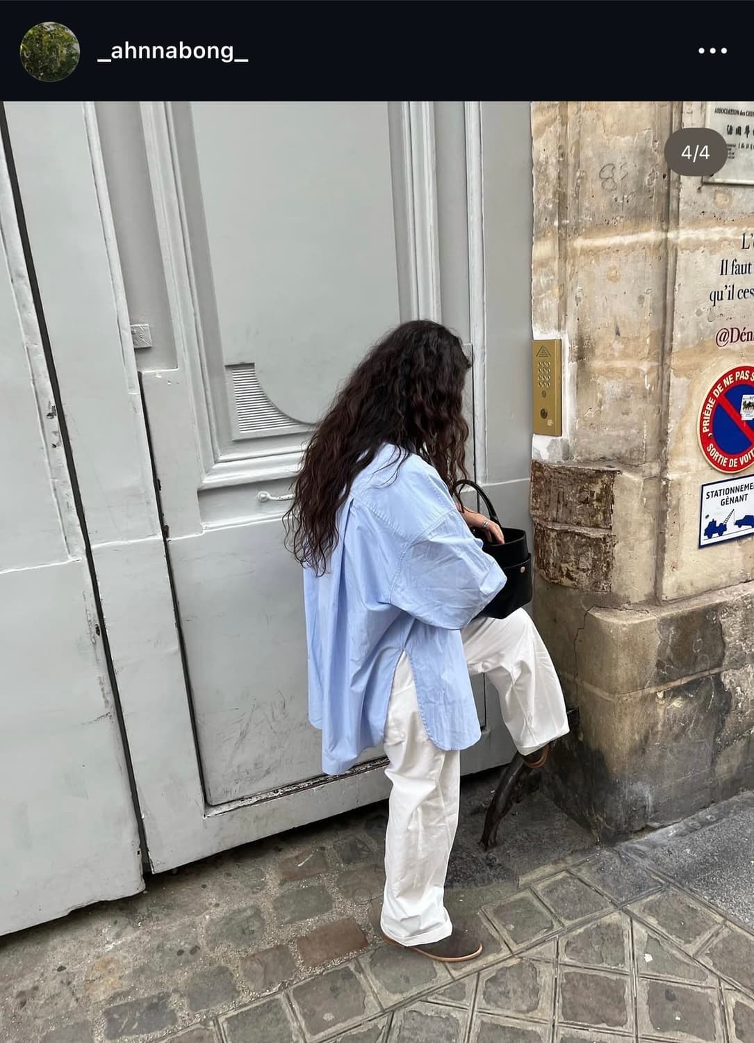 에토스 커프스 셔츠 스카이블루 상품이미지3