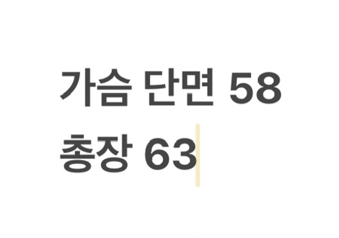 [ 정품/90 ] 아디다스 오리지널 윈드브레이커 b15 상품이미지8