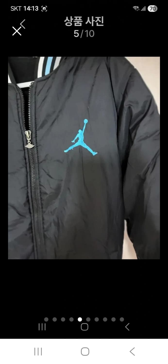 나이키조던USA 안감기모 경량점퍼M 상품이미지5