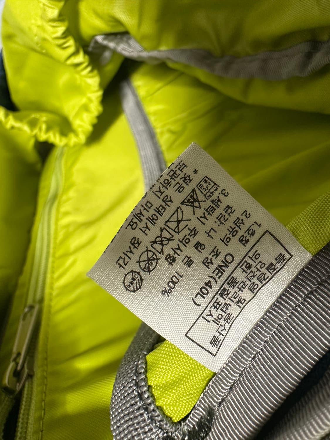 노스페이스 스콜피온 40 등산 배낭 상품이미지6