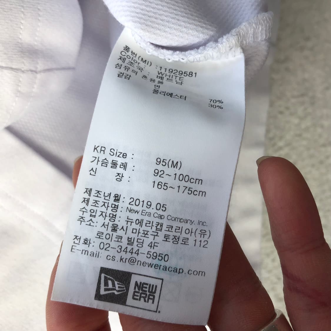 뉴에라 서핑클럽 반팔 상품이미지6