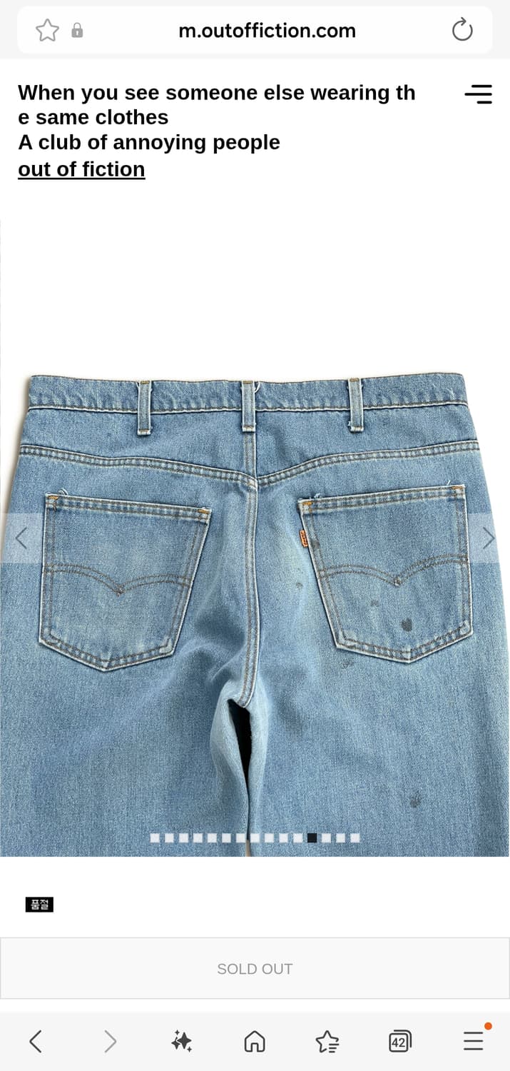 80s Levis 517 Orange Tab USA  Boot cut 상품이미지6