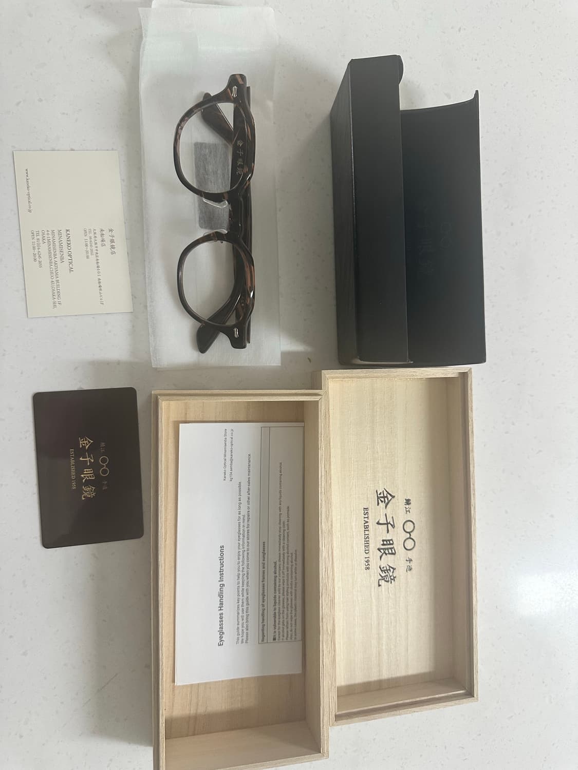 금자안경 kc60(ka-41디자인동일) rds 상품이미지1