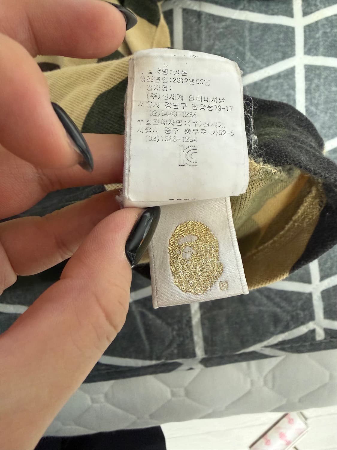 Aape 카모 반팔티 상품이미지4