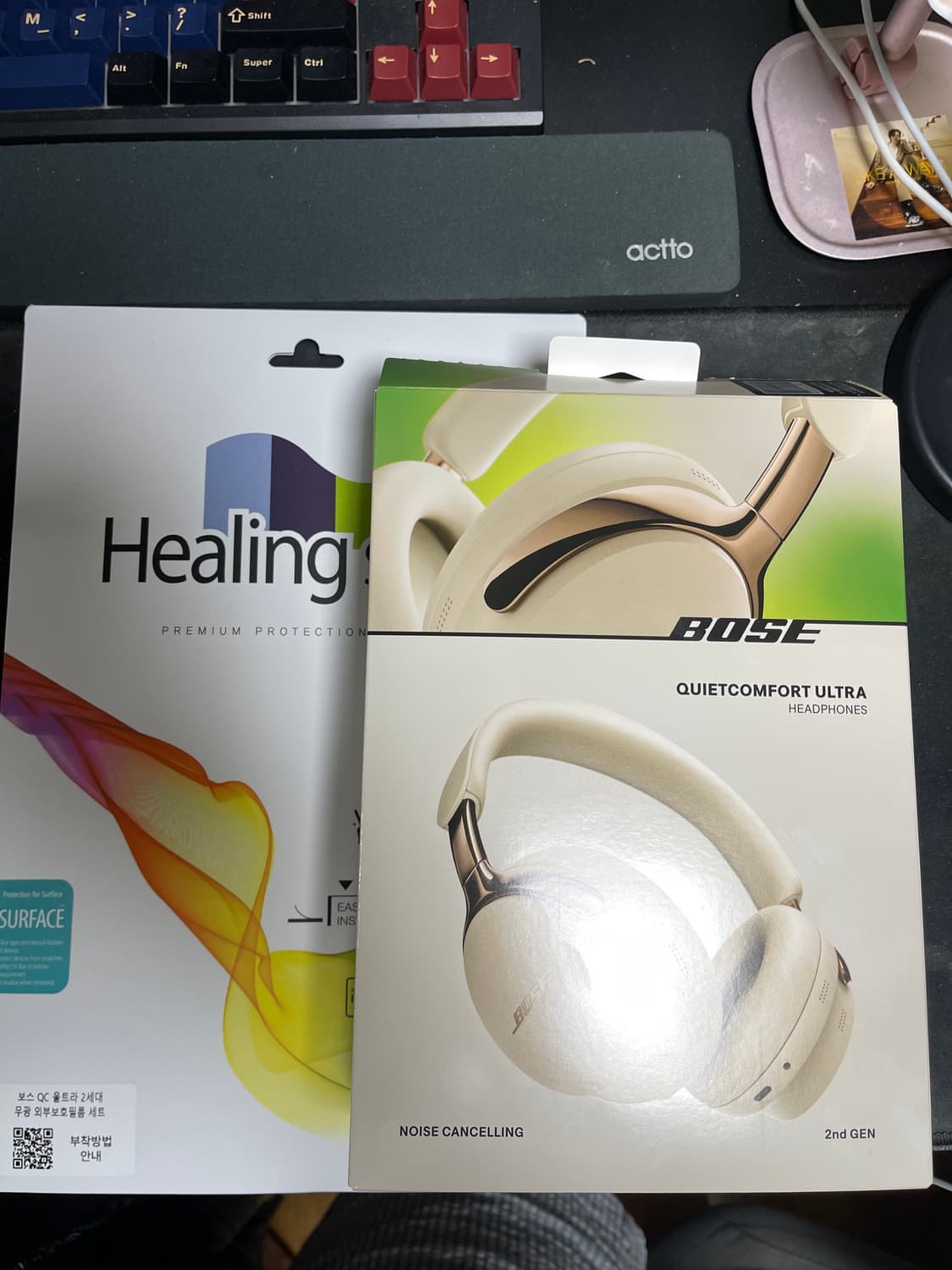 보스 qc 울트라 2세대 (힐링실드 포함) 상품이미지1