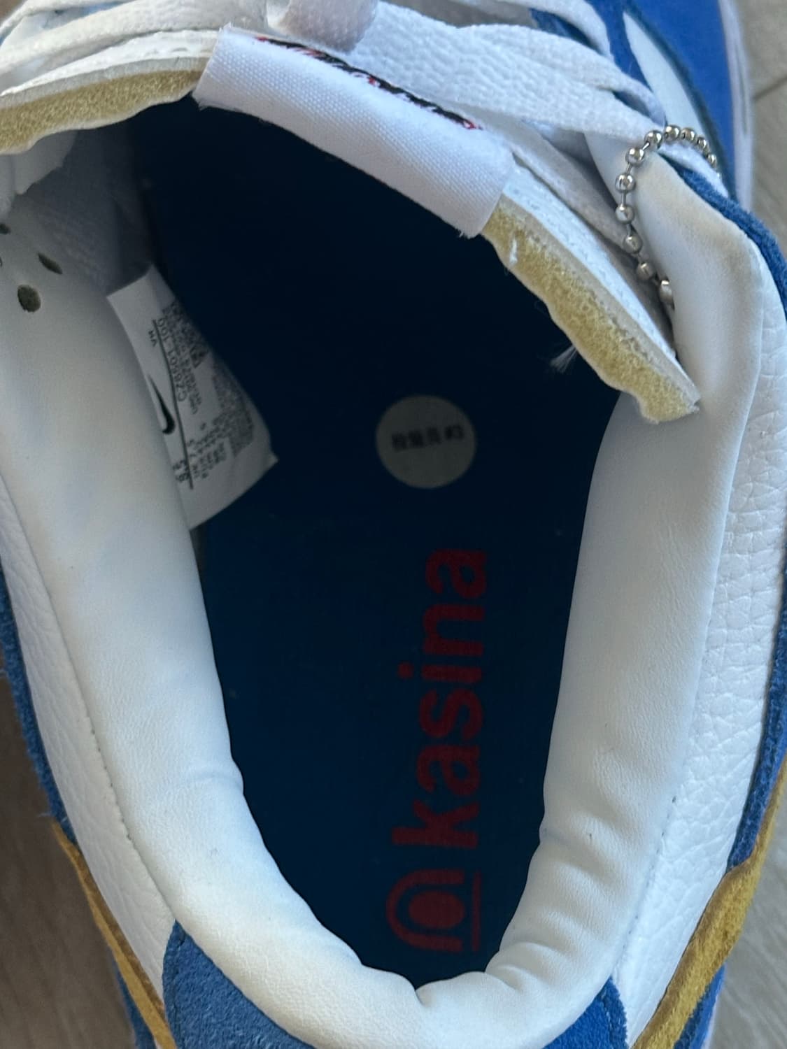 카시나 덩크로우 265mm 상품이미지9