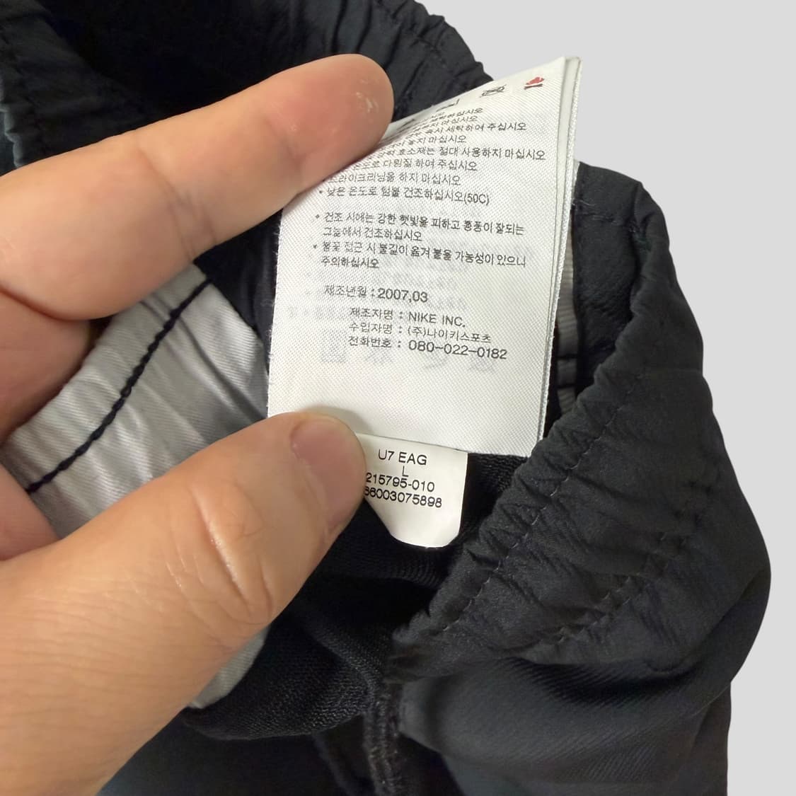 (L)00s 나이키 스우시 사이드라인 하프팬츠  상품이미지10