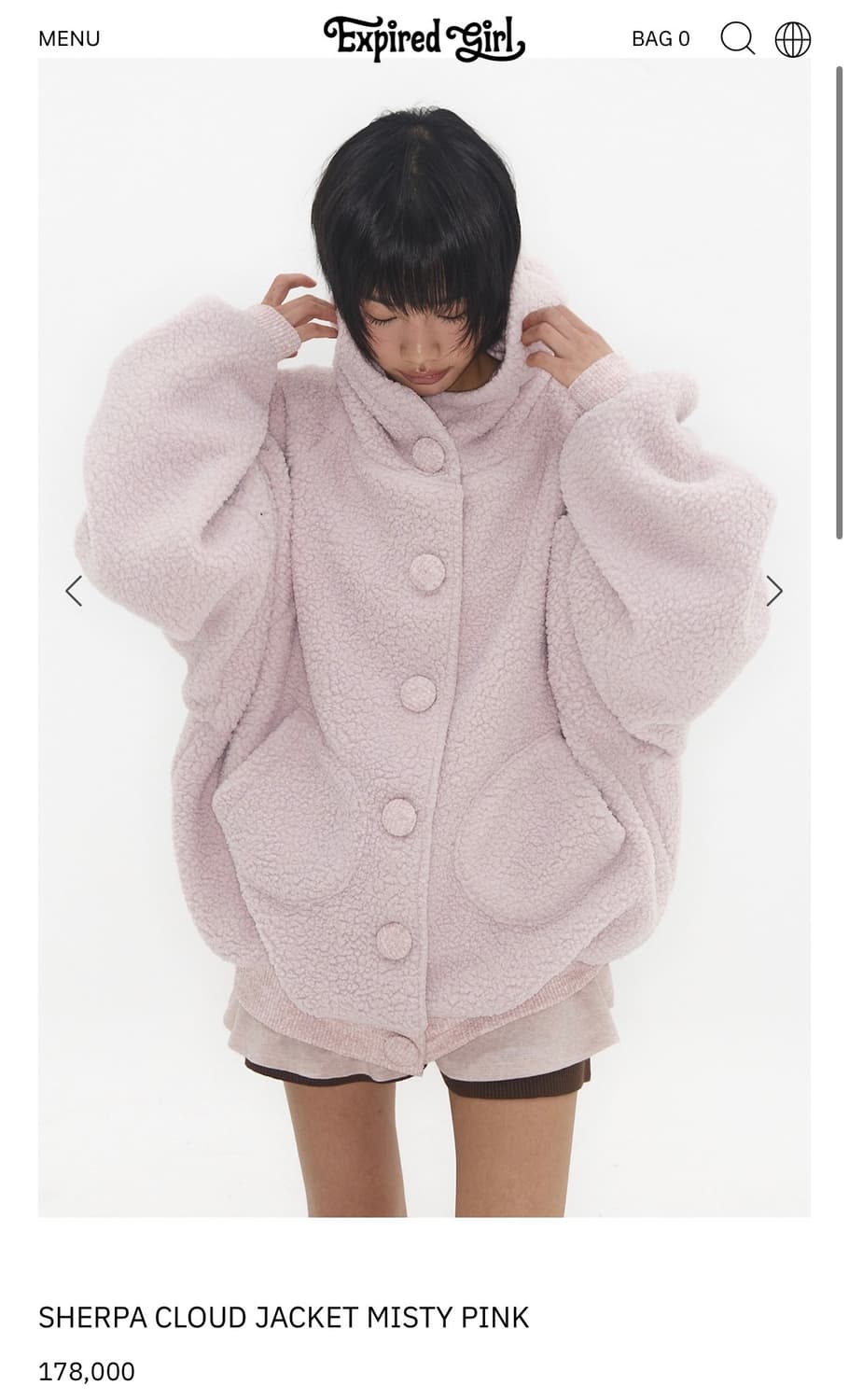 익스파이어드걸 자켓 핑크 상품이미지1