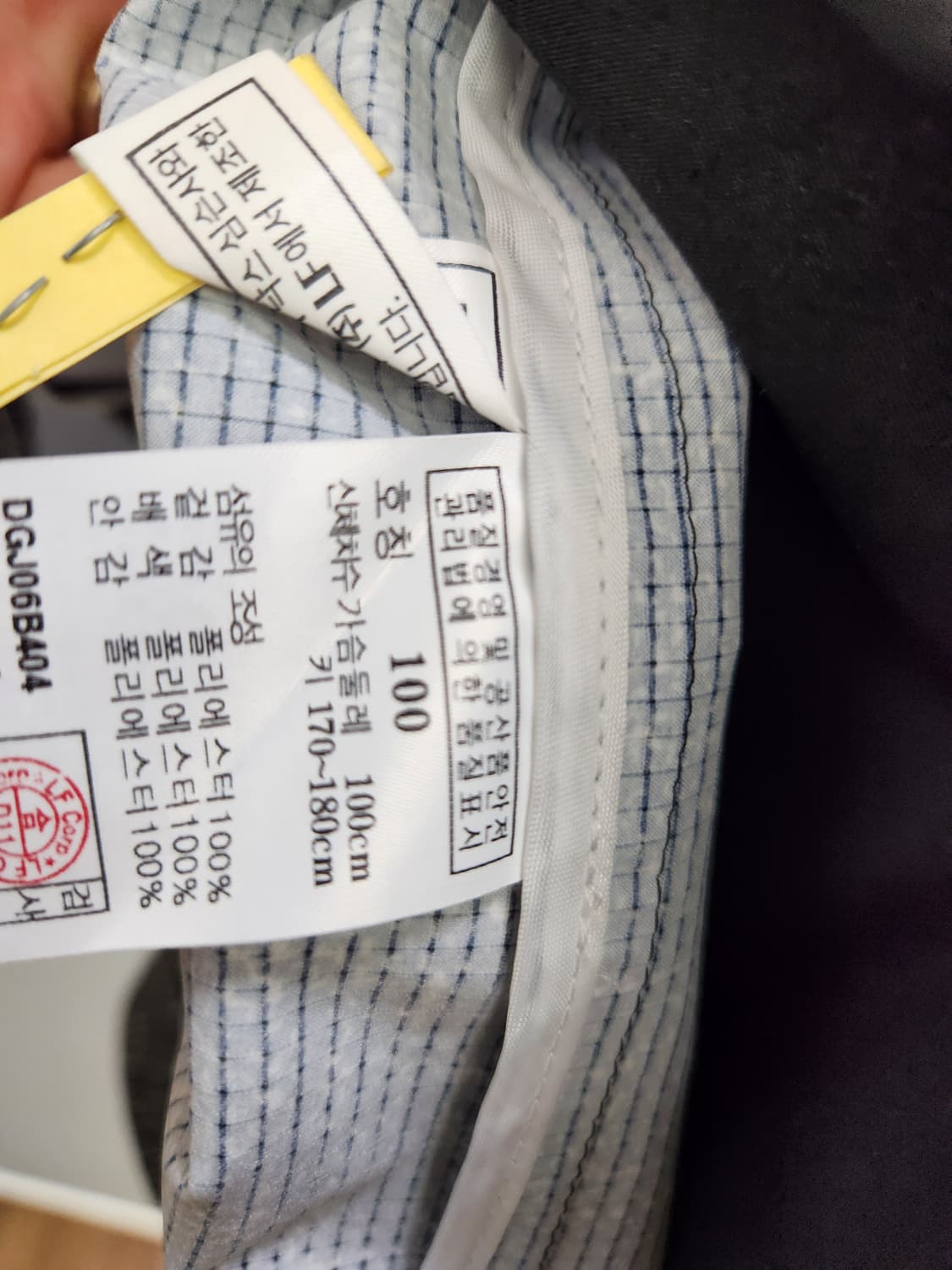 닥스 간절기 자켓 상품이미지10