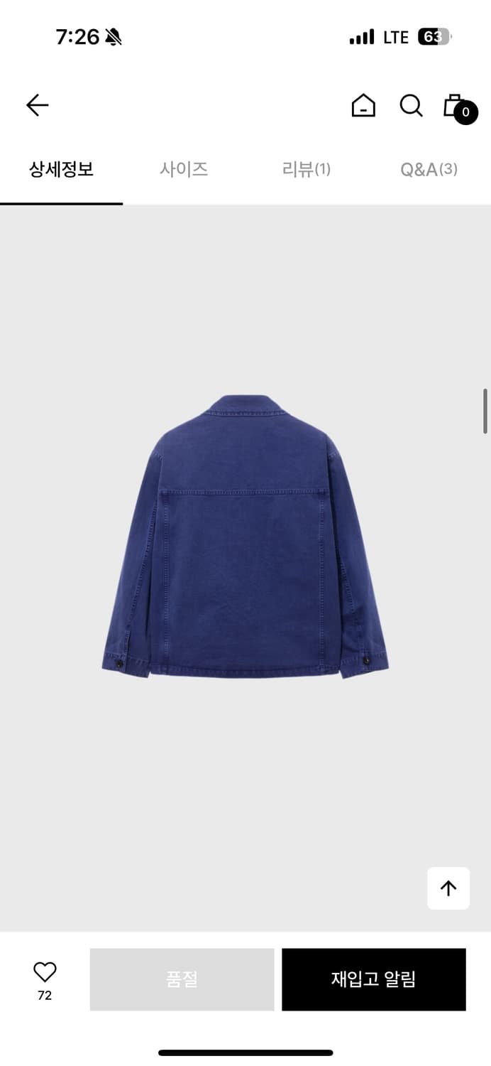 Monoha 모노하 워크자켓 상품이미지4