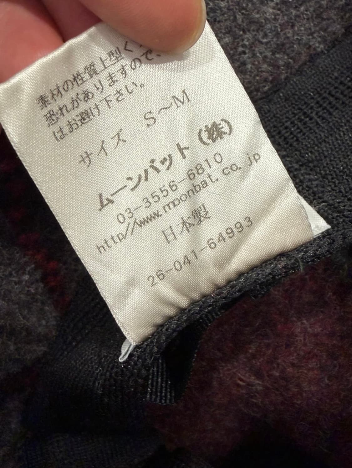 비비안웨스트우드 버킷햇 상품이미지3