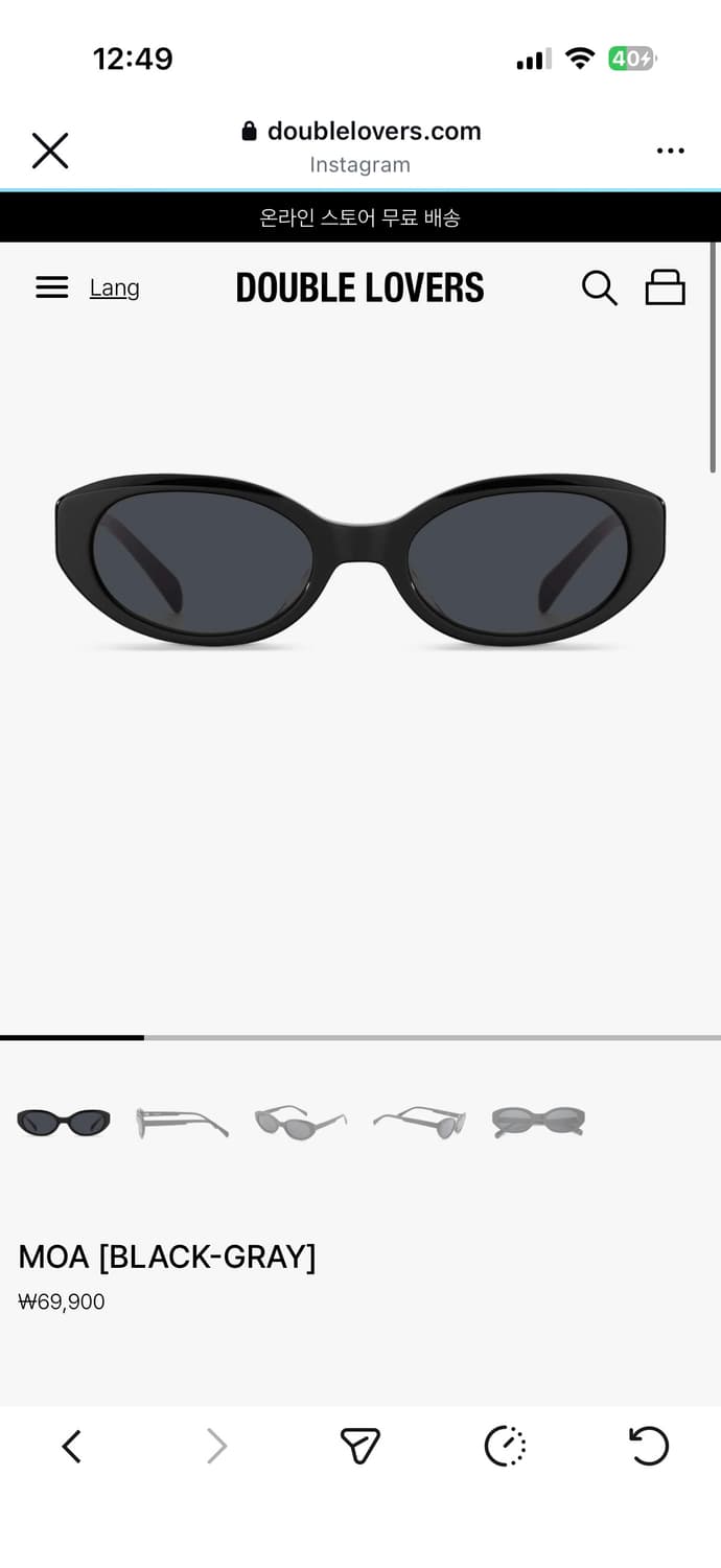 더블러버스 모아 Moa 선글라스 상품이미지1