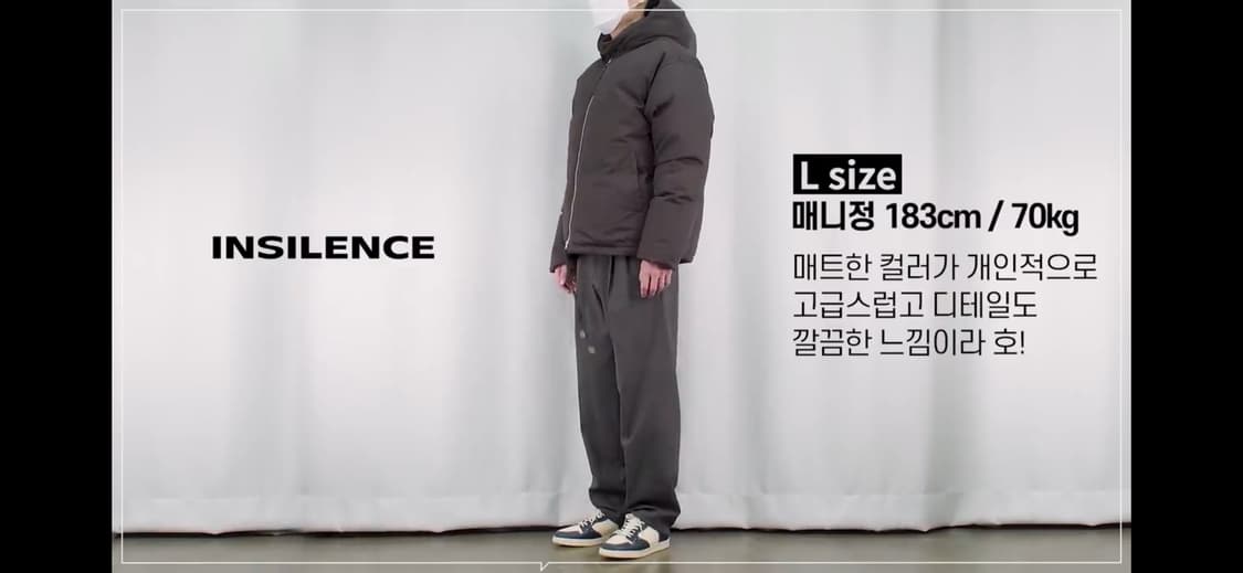[M] 인사일런스 BEL&CO 구스 다운 자켓 브라운 상품이미지10