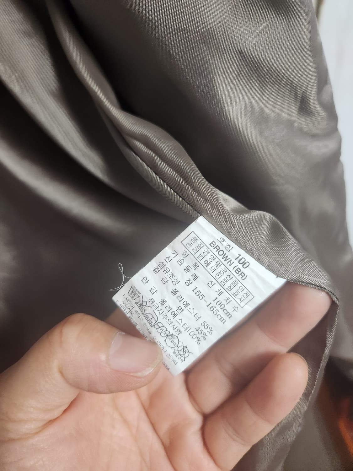 Zishen 간절기 점퍼 100(77~88) 상품이미지6
