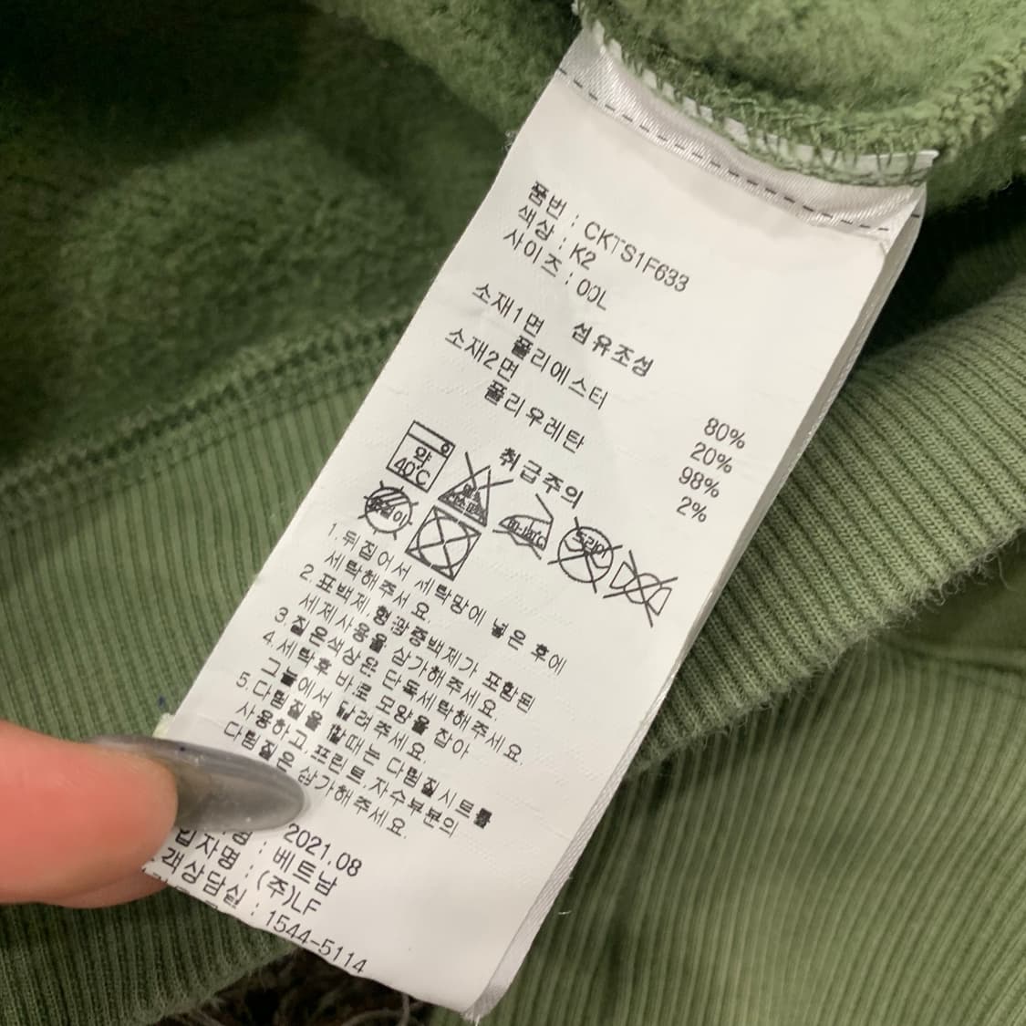 L 챔피온 로고 후드티 상품이미지4