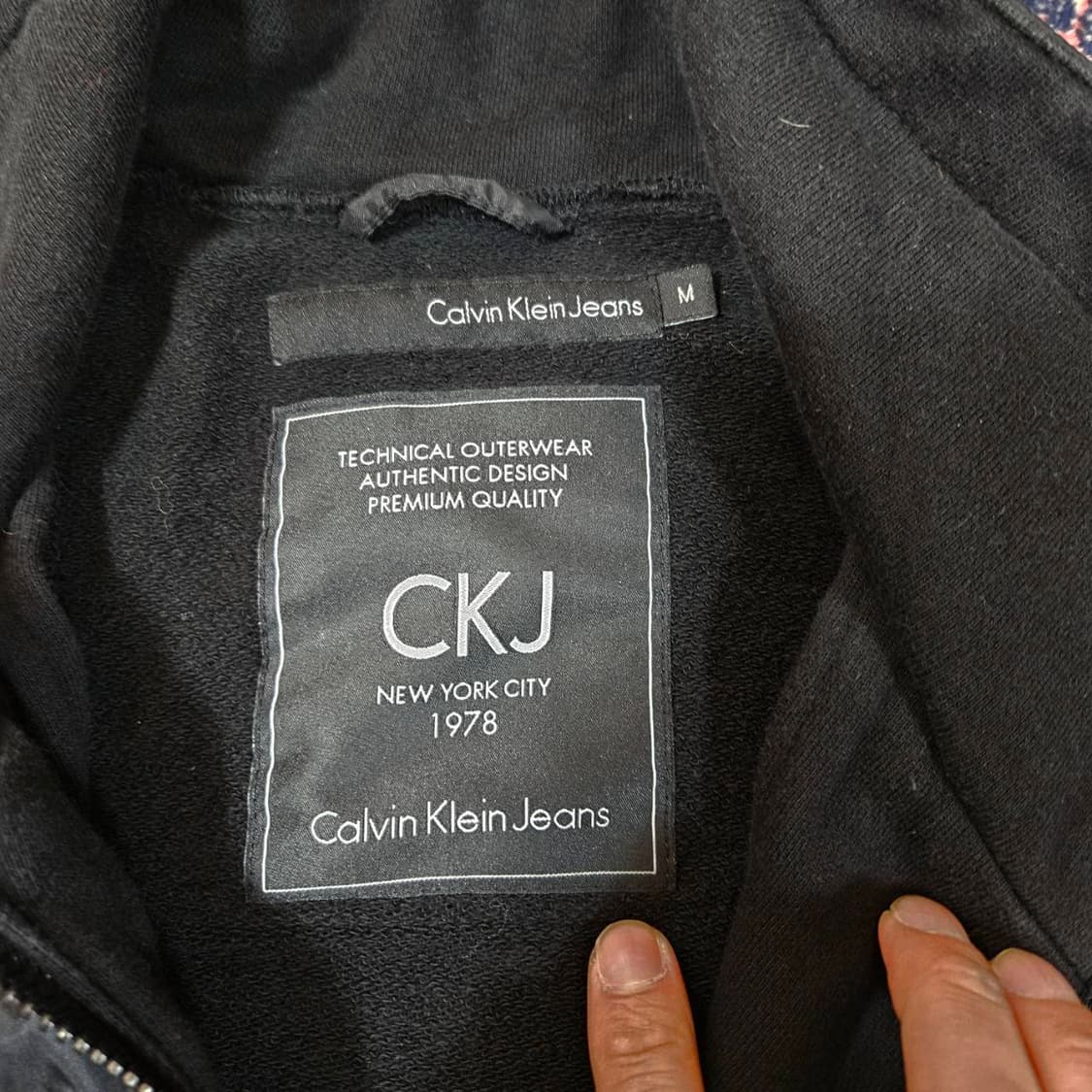 켈빈클라인 y2k 00's 나일론 코튼 블럭 집업 저지 자켓 상품이미지6