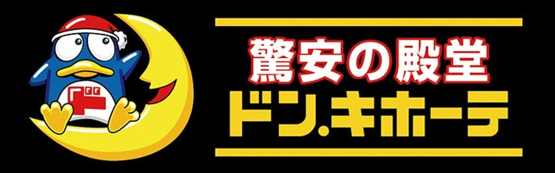 길단 돈키호테 돈펭 핫핑크 펭귄 캐릭터 그래픽 프린팅 프린트 반팔티셔츠 상품이미지7