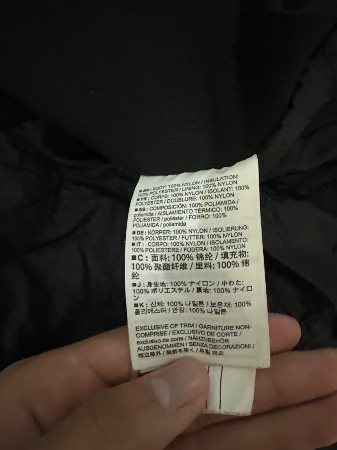 아크테릭스 아톰 sl M사이즈 상품이미지3