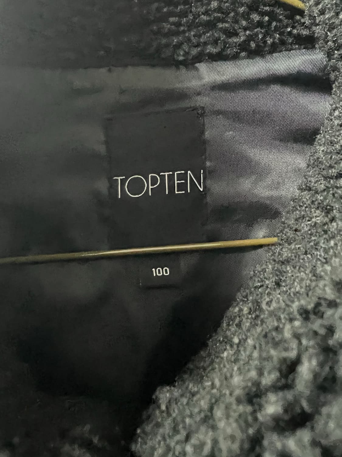 탑텐 블랙 후리스 베스트 상품이미지3