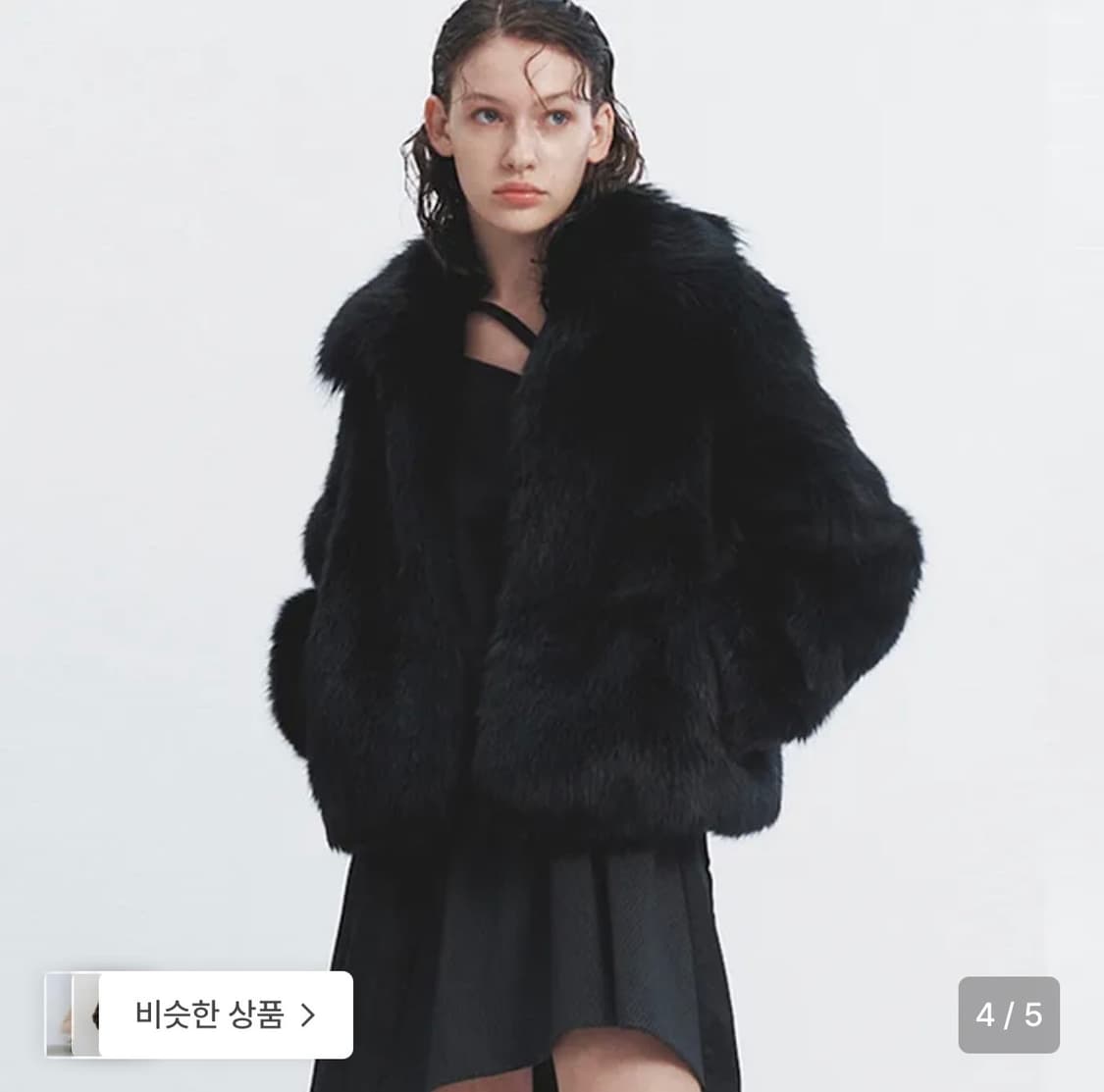 Haveless 폭스 퍼 자켓 블랙 상품이미지1