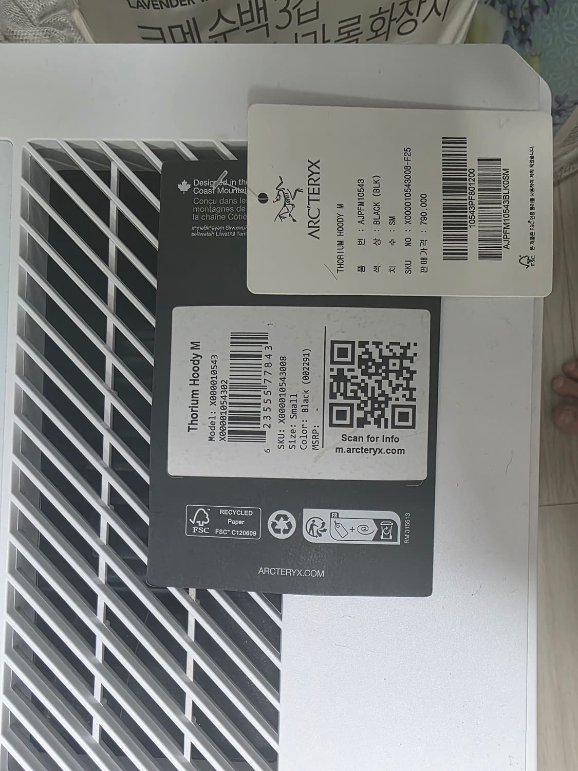 아크테릭스 토륨 블랙 S 상품이미지10