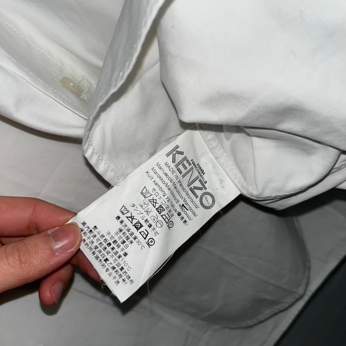 Kenzo tiger crest shirt 상품이미지6