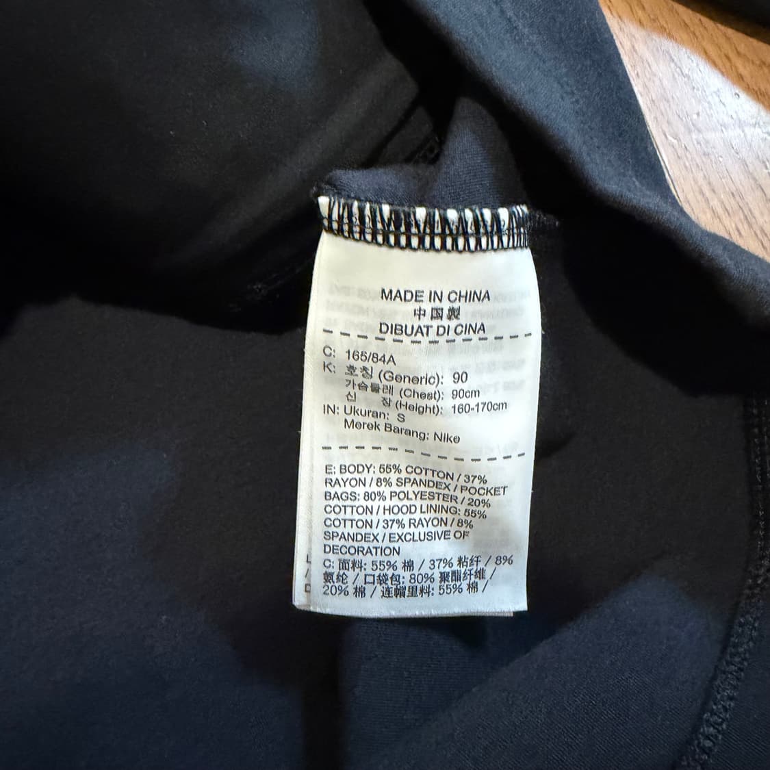 Nike 테크팩 BK 투웨이 후드집업 상품이미지3