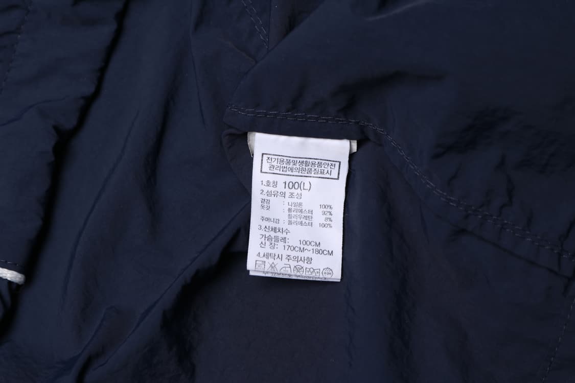 [L] 노스페이스 화이트라벨 킥플렉스 웜업 바람막이 자켓 상품이미지4