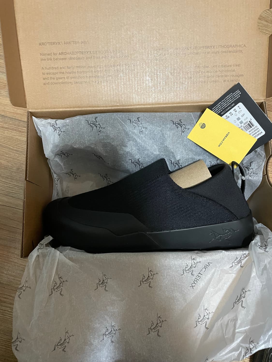 아크테릭스 크래그 265 상품이미지1