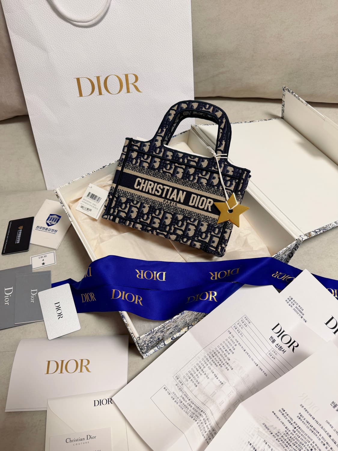 정품 디올 북토트 미니 (미사용 보관품) 상품이미지1