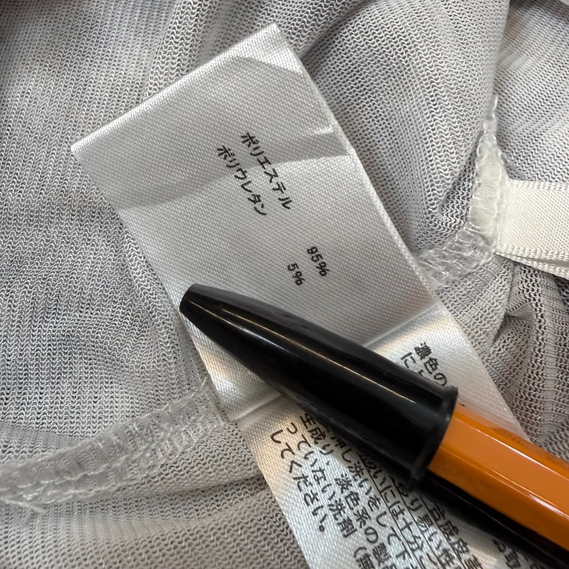 Amista japan 시스루 타이다이 탑  상품이미지4