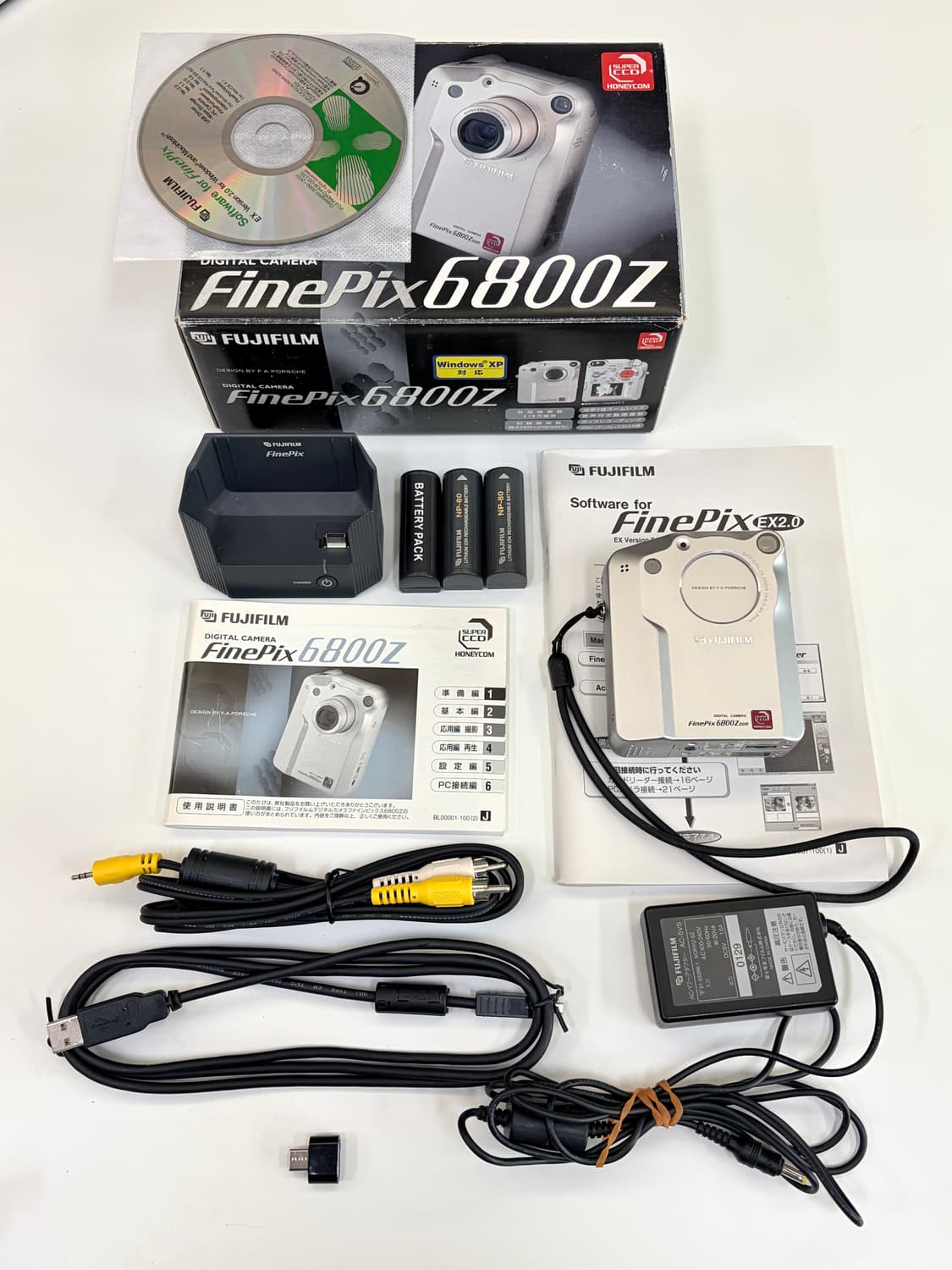 4700z 상위버전 파인픽스 6800z 풀박스! 상품이미지8