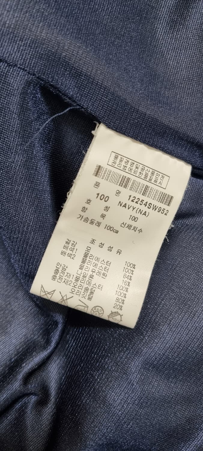 PING 핑 골프 하이브리드 덕다운 자켓 L _ 여성 상품이미지9