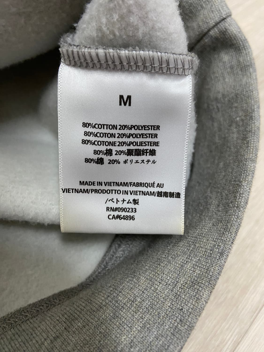 피어오브갓 에센셜 후드티(다크오트밀) 상품이미지3