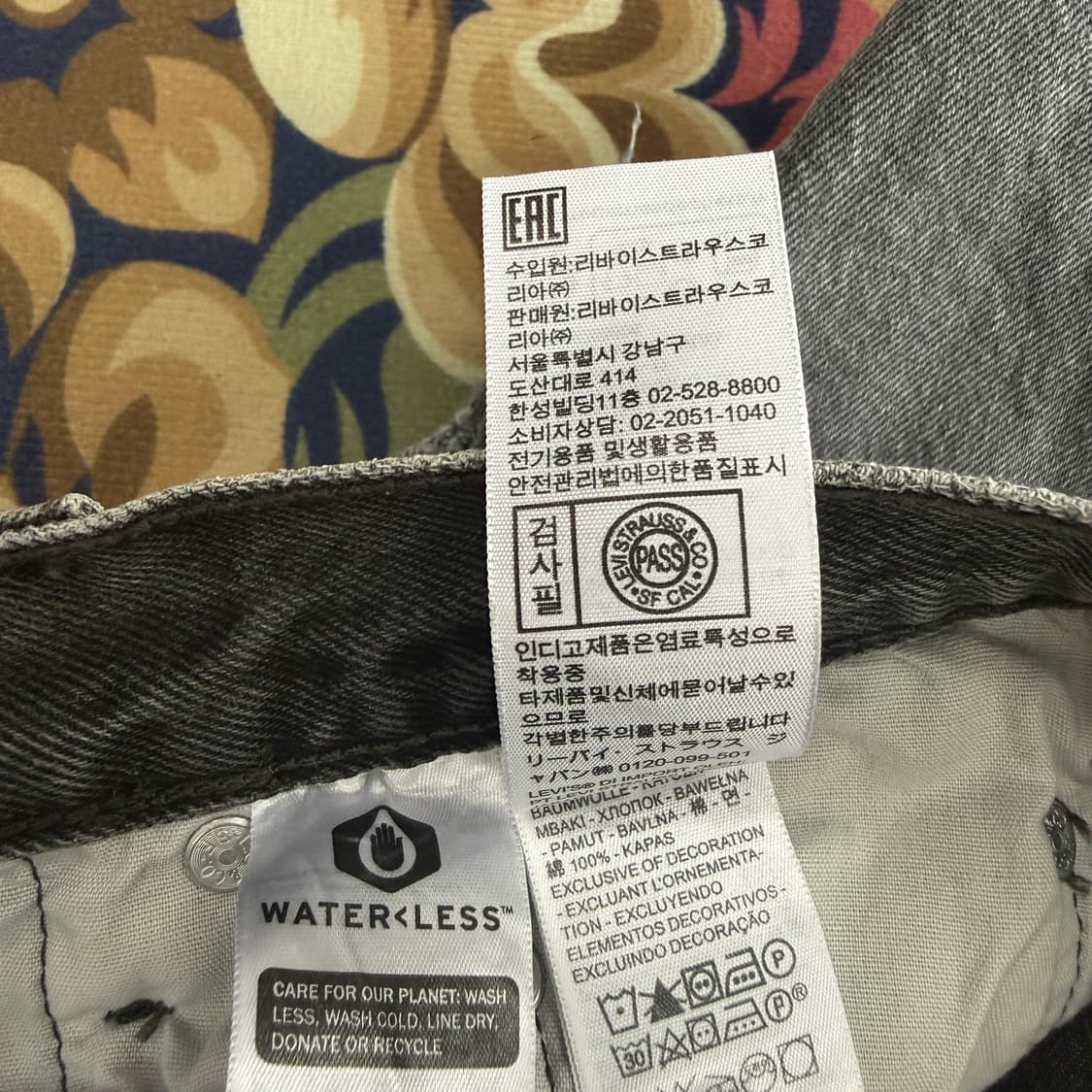 (26)리바이스Levis 501 90s 흑청데님 반바지 상품이미지5