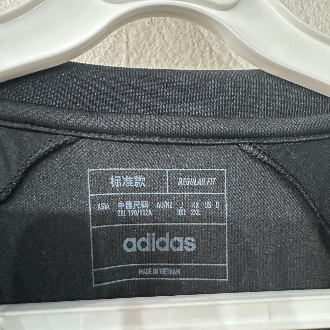 아디다스 포르토레 기능성 반팔 110 상품이미지3