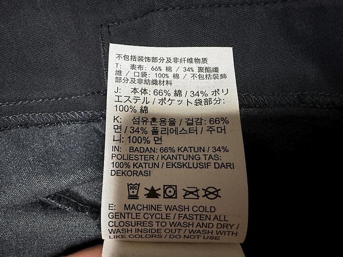 나이키 리바이벌 우븐 봄버 남성용 105사이즈 상품이미지5