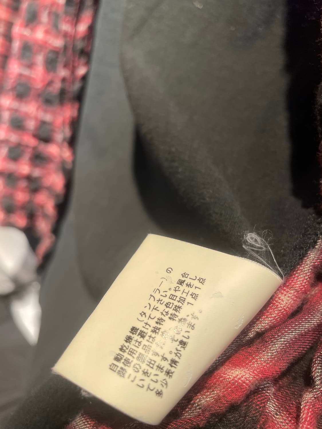 Undercover blood기 07SS 셔츠 상품이미지7