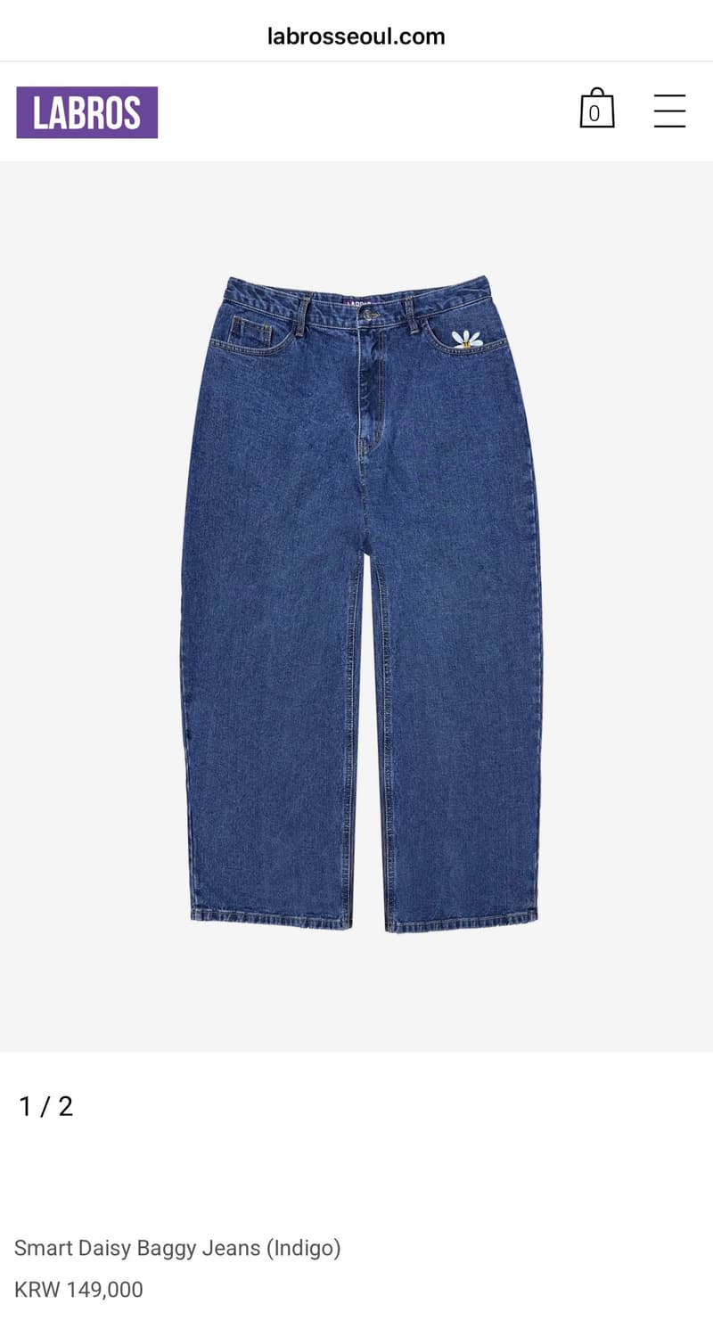 (M)라브로스 Smart Daisy Baggy Jeans 상품이미지4