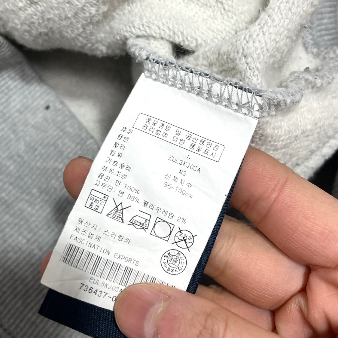 타미힐피거 그레이 후드집업 여성L 상품이미지6