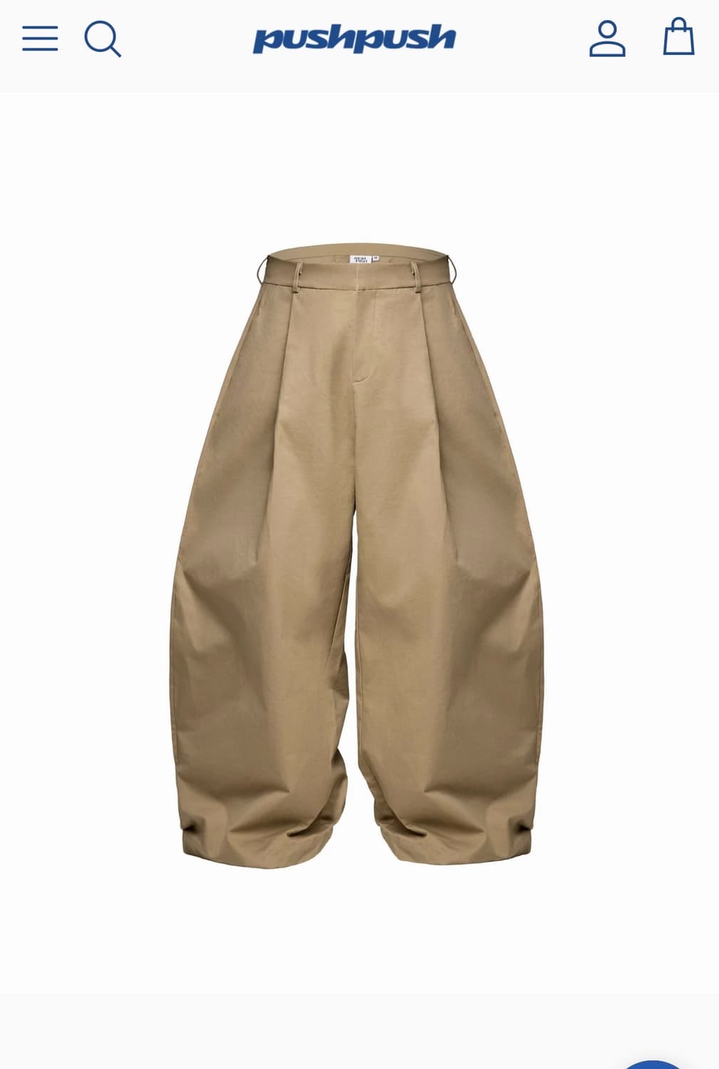 pushpush 와이드 벌룬팬츠 xl 상품이미지1