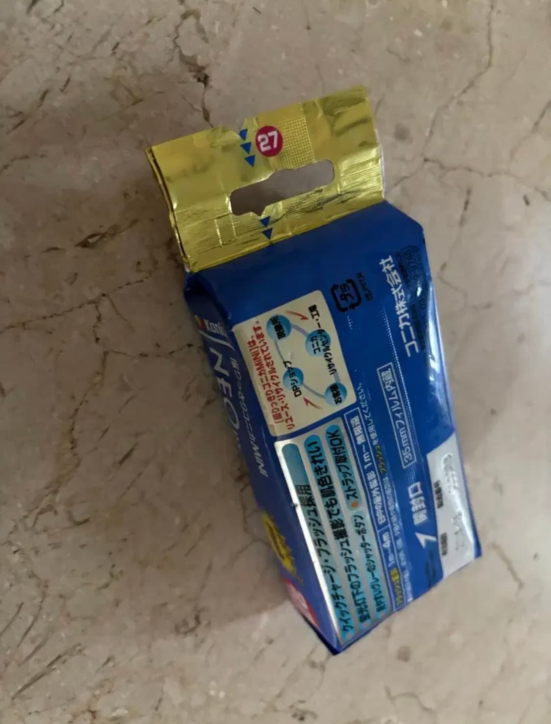 코니카 NEO PS 800 필름 카메라 상품이미지2