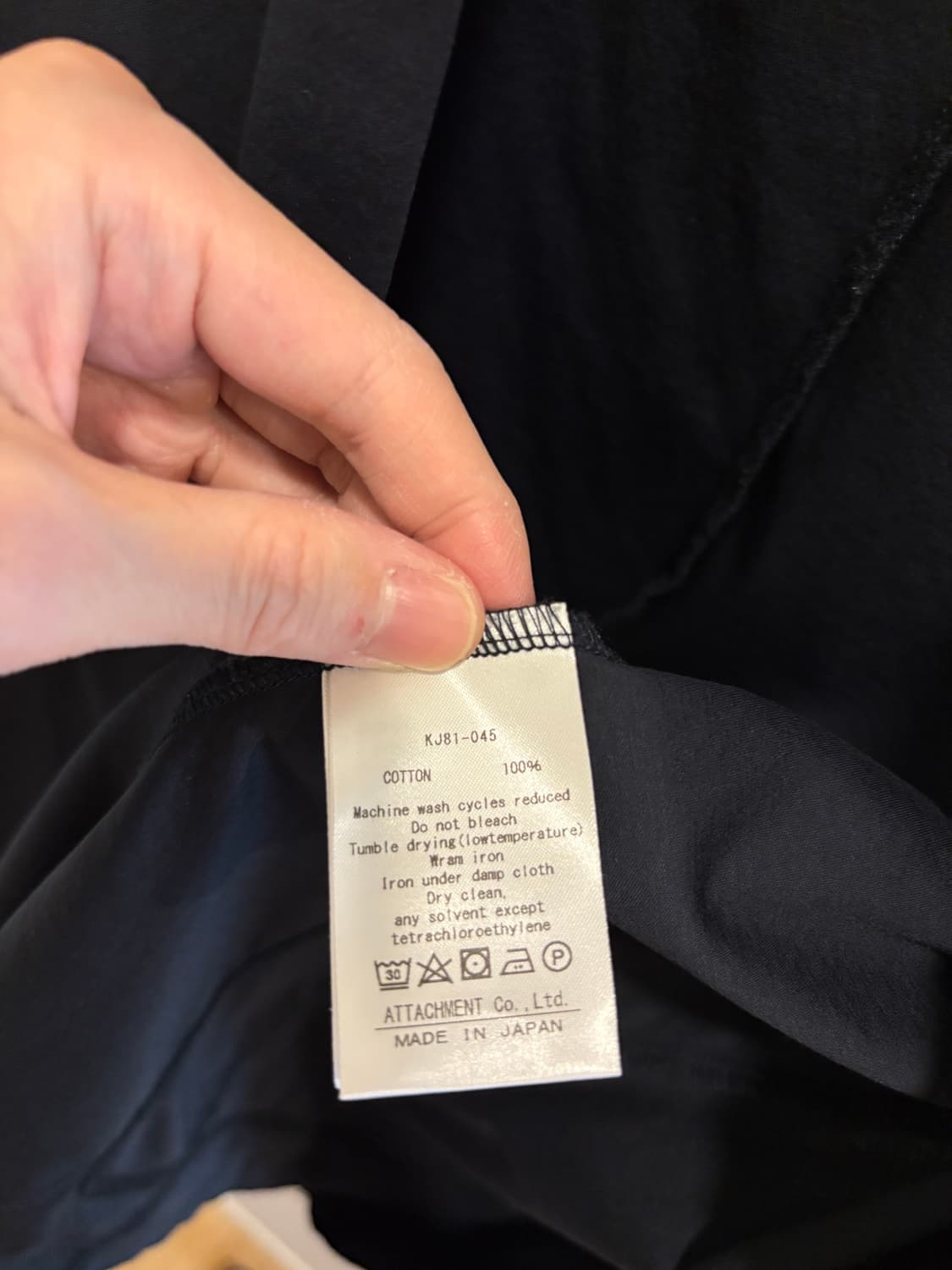 Kazyuki Kumagai Attachment 가디건 상품이미지4