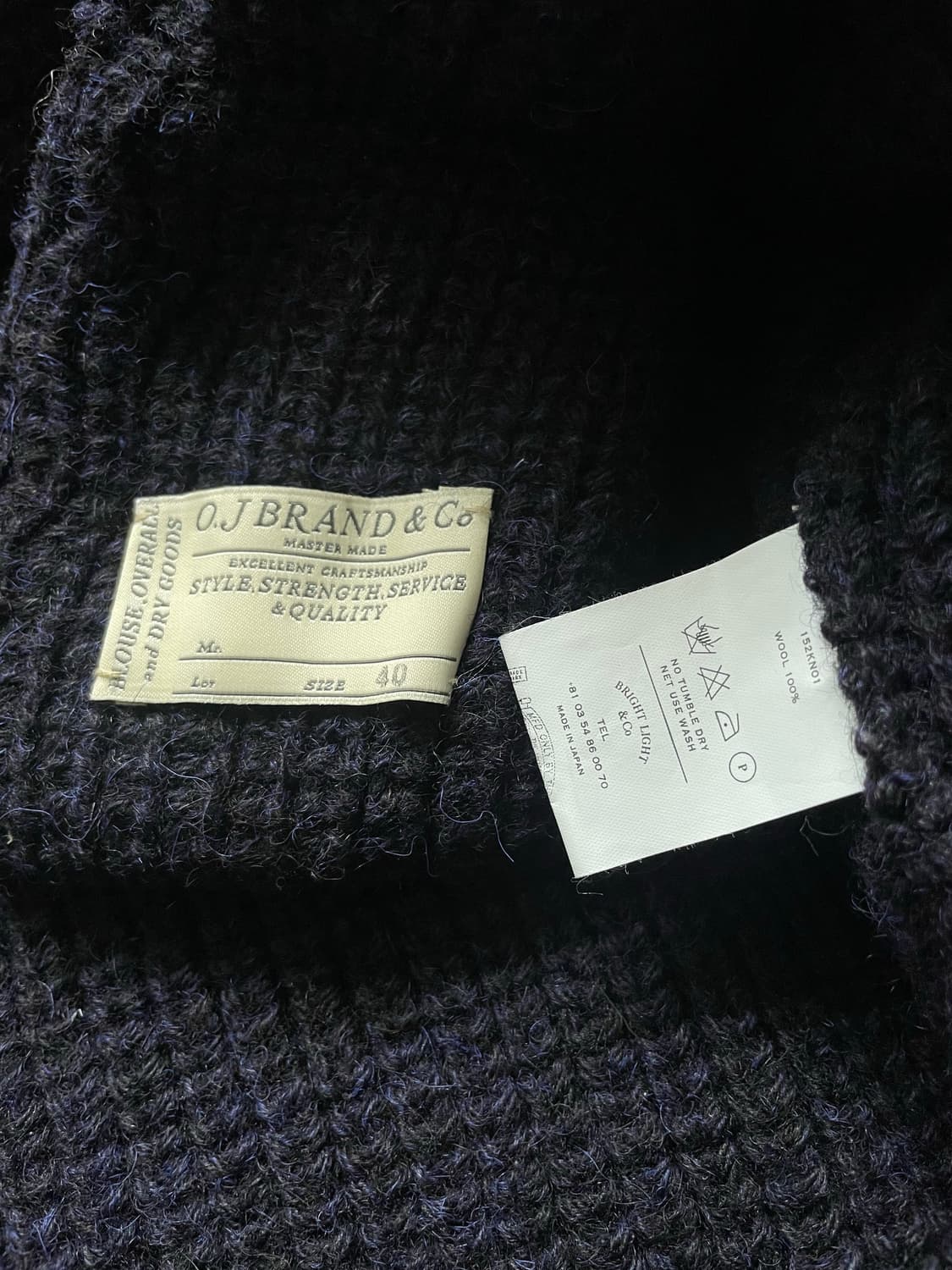 올드조 브리티쉬 트위드 웜 가디건 네이비 (피그벨더블알엘안데르센드레익스 상품이미지6