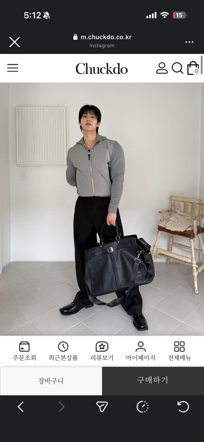 척도 니트패딩 M 상품이미지1