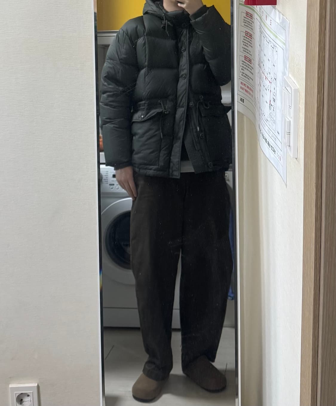 [L]아웃스탠딩 카라코람 올리브 상품이미지7