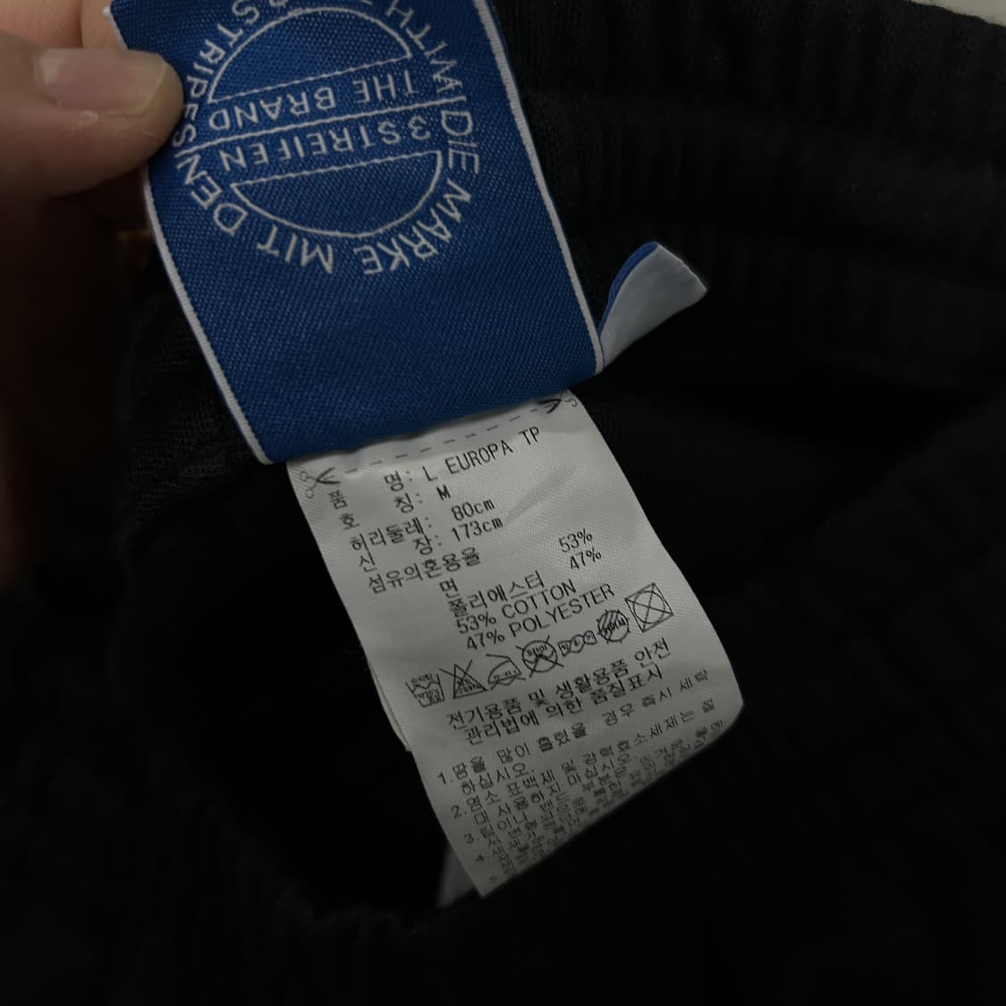 아디다스 삼선 트레이닝 바지 블랙 m 상품이미지3