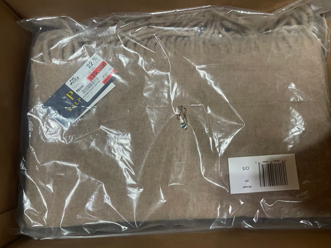 폴로 머플러  상품이미지2