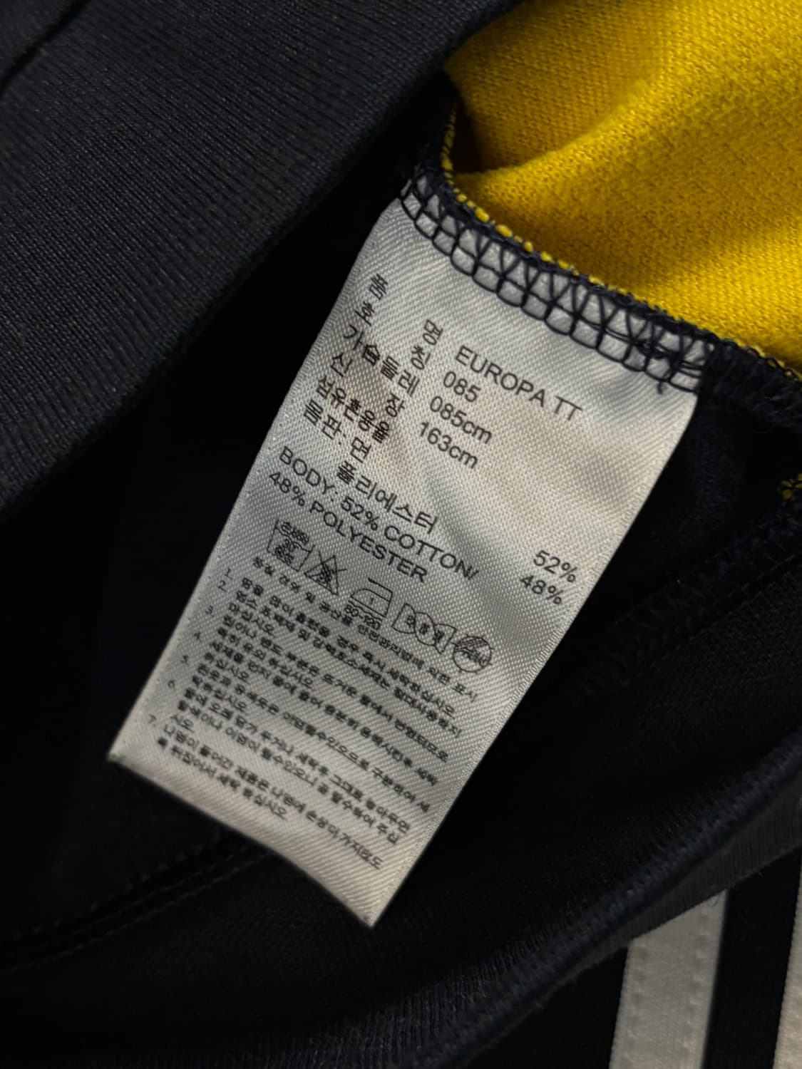 Adidas 아디다스 네이비옐로우 유로파 트랙탑  상품이미지6